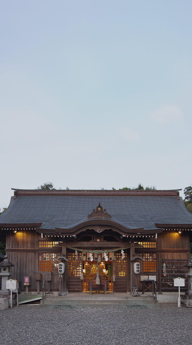 渋垂神社